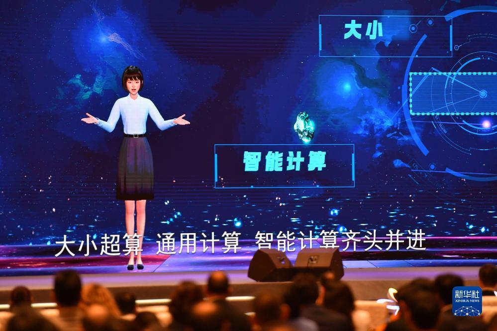 注册送68元体验金电子游戏